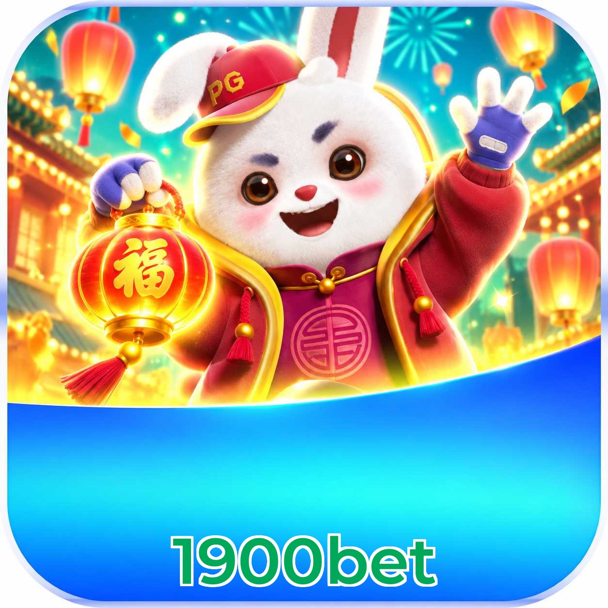 Vantagens APK