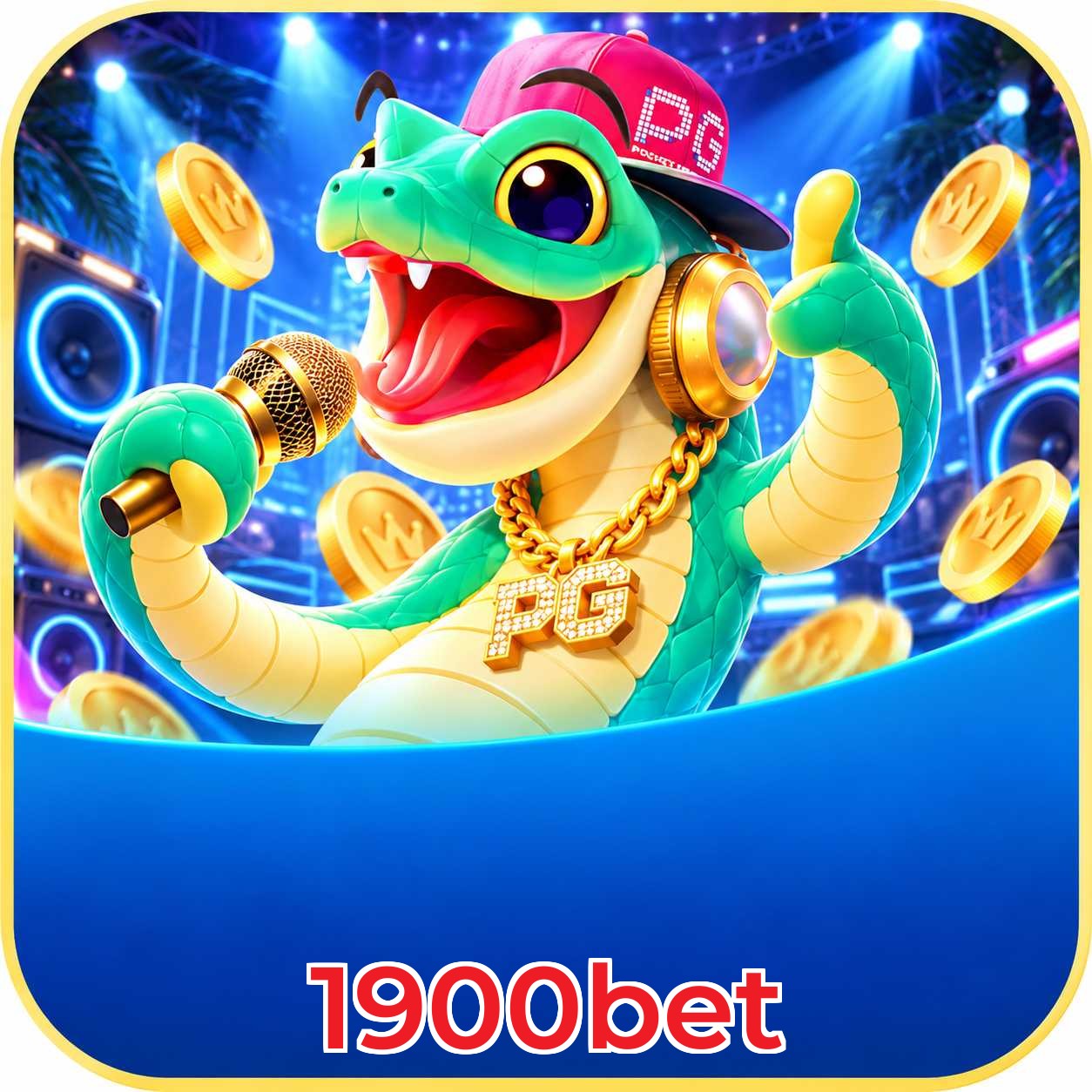 FAQ Lottery